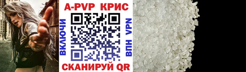 Где можно купить наркотики Боровичи Гашиш Конопля Меф мяу мяу
