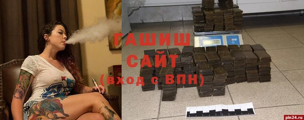дурь Алексин