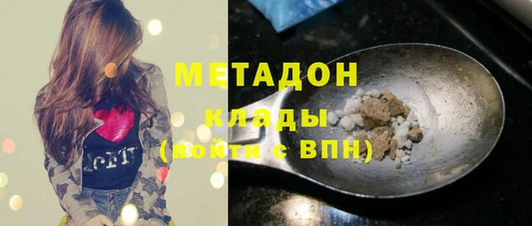 MESCALINE Алзамай