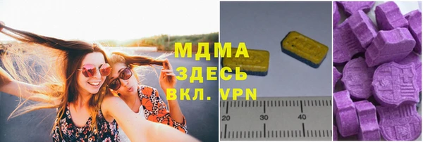МДПВ Покачи