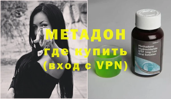MDMA Premium VHQ Нягань