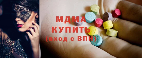 первитин Магас