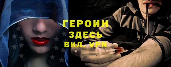 дурь Алексин