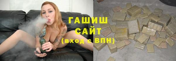 стафф Алексеевка