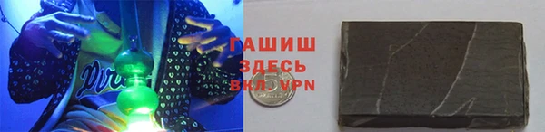 каннабис Нязепетровск