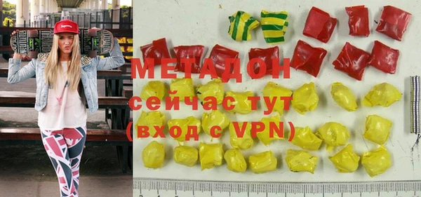дурь Алексин