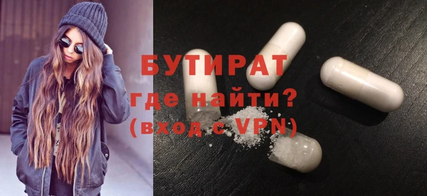 дурь Алексин