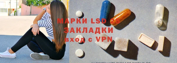 винт Покровск