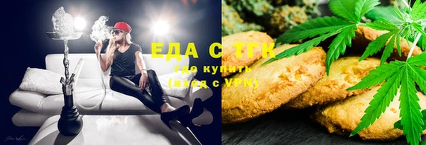 стафф Алексеевка