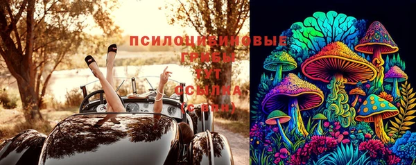 MESCALINE Алзамай