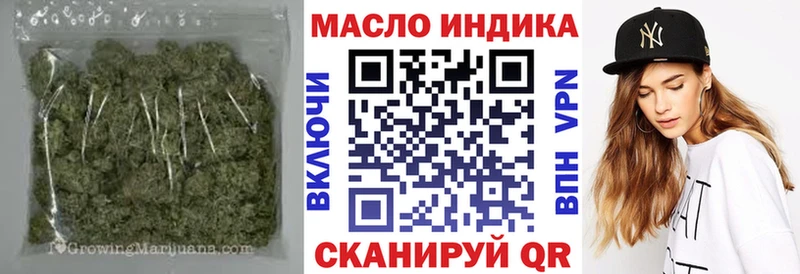 ТГК концентрат  Боровичи 